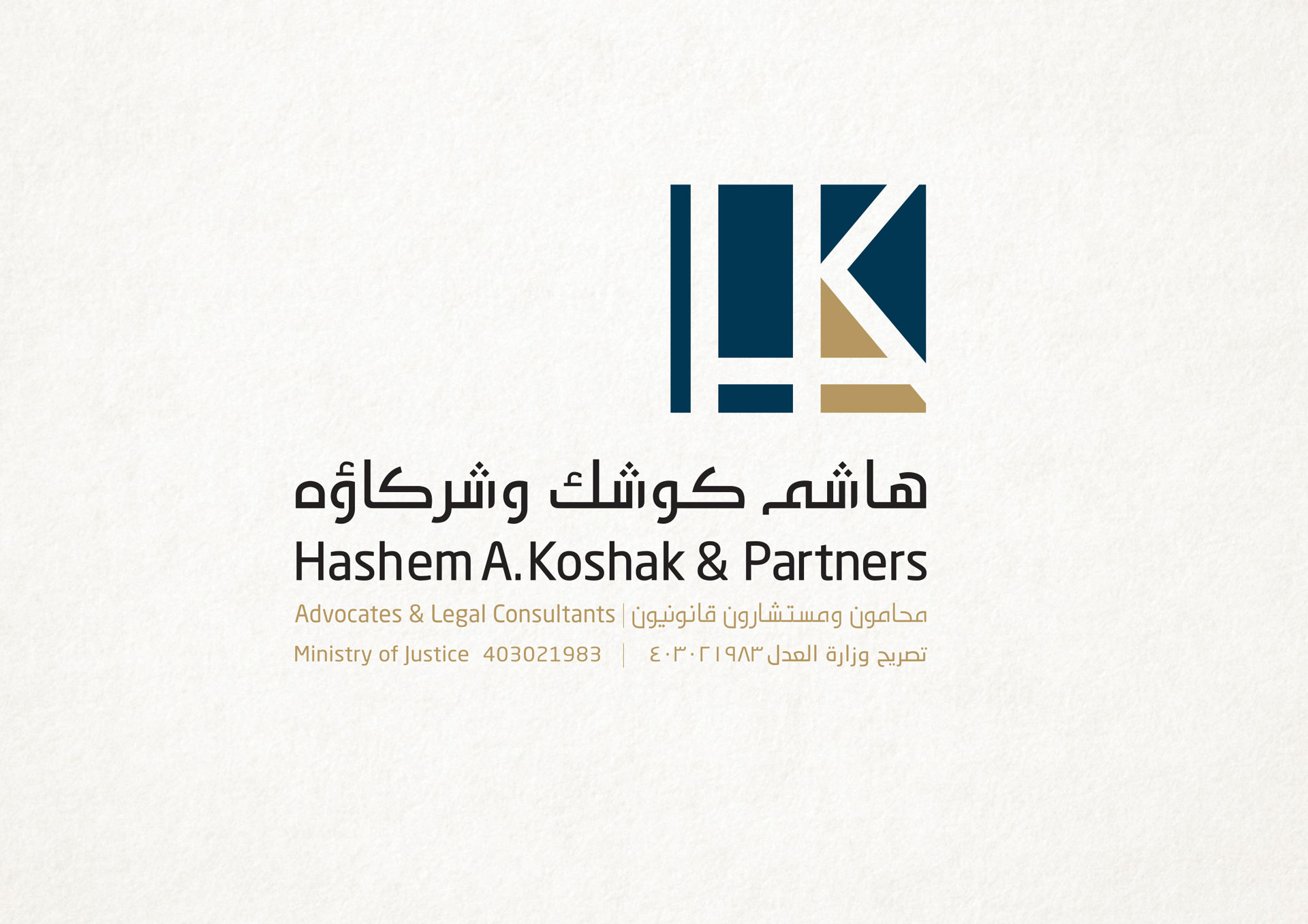 Hashem Koshak Law Firm
